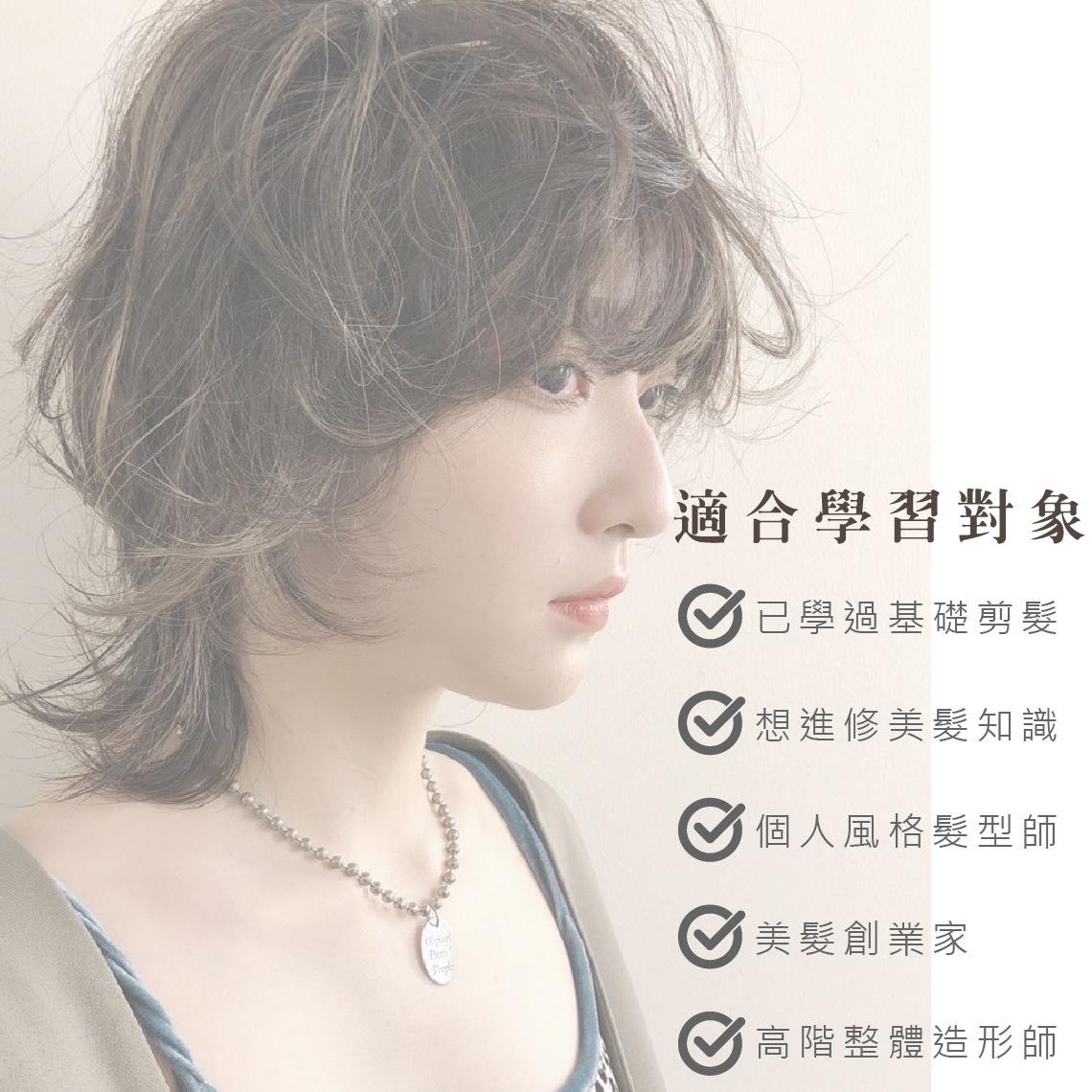 英式課程介紹 封面-10.jpg