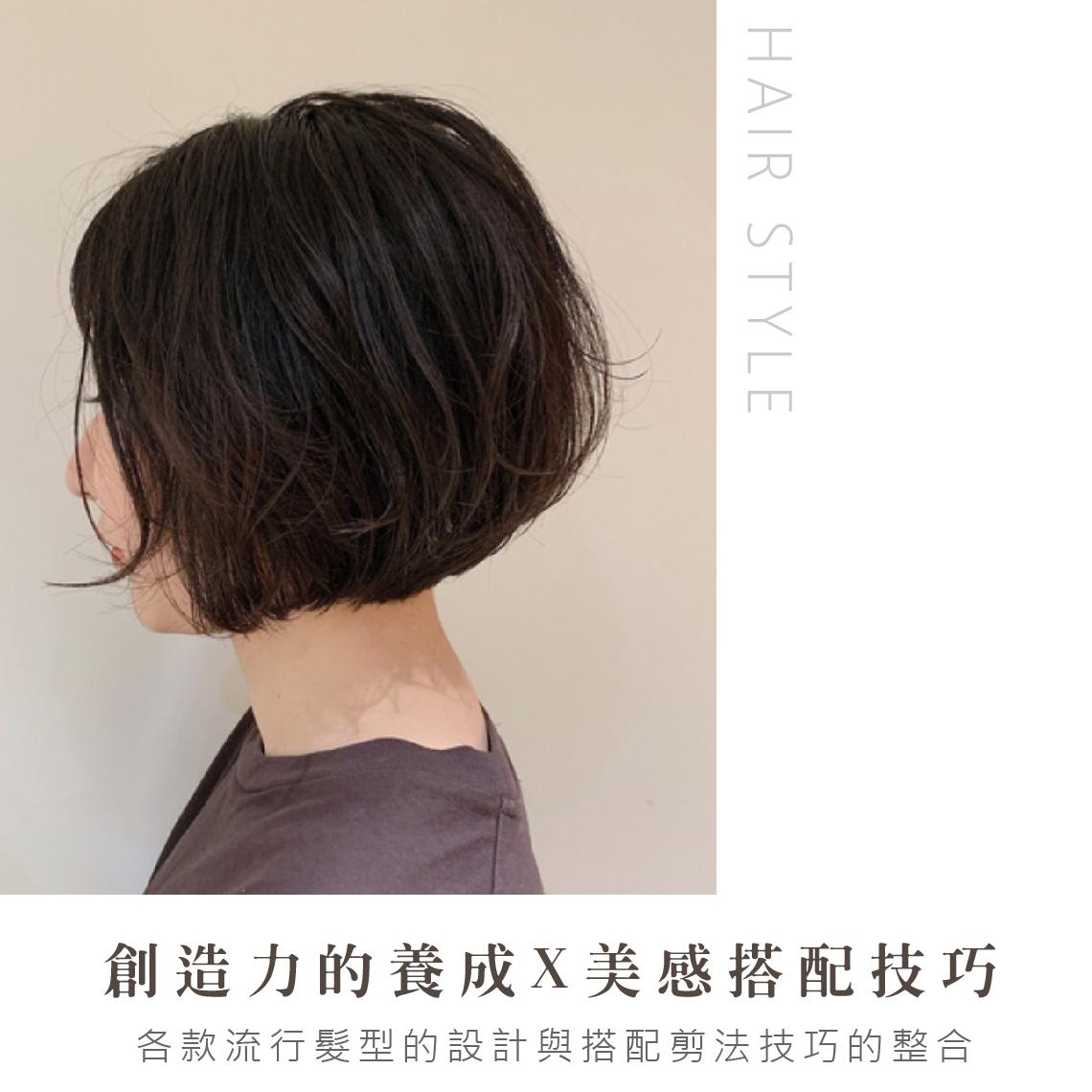 英式課程介紹LP-09.jpg